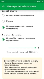 Двох'ярусне ліжко з шухлядами Мебигранд Аляска 140х90х200 сосна синя(s7010)/темний горіх фото від покупців 2