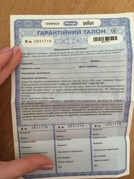 Блендер BRAUN MultiQuick 7 MQ7087X фото от покупателей 12