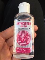Упаковка антисептика для рук Manorm Crystal 2 шт. х 50 мл (ROZ6206101498) фото від покупців 7