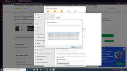 Материнская плата ASRock A320M-HDV R4.0 (sAM4, AMD A320, PCI-Ex16) фото от покупателей 4