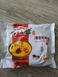 Лапша быстрого приготовления Курица с грибами JML 109г фото от покупателей 2