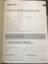 Вытяжка телескопическая PYRAMIDA TL60 IX 700 куб. м / ч Нержавеющая сталь фото от покупателей 13