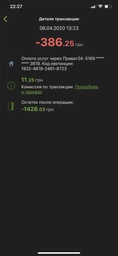 Кофеварка Maestro MR-406