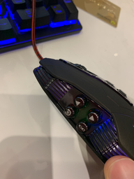 Мышь игровая Jason JS-X9 Brown 9D оптическая 2400DPI "дышашяя" 4х цветная LED подсветка