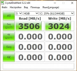 Накопитель SSD Transcend m.2 NVMe 256Gb 220S 240 250 (TS256GMTE220S)