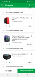 Palit GeForce GTX 1660 Super GamingPro OC (NE6166SS18J9-1160A) фото от покупателей 2
