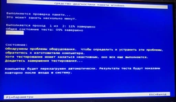 Оперативная память HyperX DDR3-1600 16384MB PC3-12800 (Kit of 2x8192) FURY Black (HX316C10FBK2/16) фото от покупателей 4