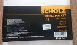 Набор файлов-карманов Scholz А4+ 50 мкм матовый Прозрачный 100 шт (5105SCH) (8591662510508) фото от покупателей 3