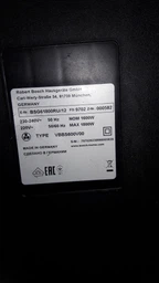 Багаторазовий пилозбірник ELECTROLUX ET1 фото від покупців 11