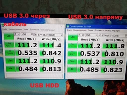 Кабель Patron USB 3.0 AM - AF 4.5 м (CAB-PN-AMAF3.0-4.5M) фото от покупателей 3