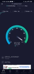Маршрутизатор D-Link AC1200 Dual-Band (DIR-822) фото від покупців 10
