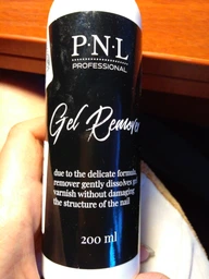 Жидкость для снятия гель лака P.N.L Gel Remover 200 мл (4823083013653)