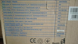 Кондиціонер HYUNDAI ARN07HSSUA/ARU07HSSUA Inverter фото від покупців 2