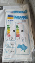 Кондиціонер HYUNDAI ARN07HSSUA/ARU07HSSUA Inverter