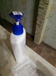 Антибактериальное жидкое мыло Safeguard Классическое 225 мл (5410076352623/4015400979043) фото от покупателей 7