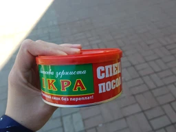 Икра лососевая СПЕЦПОСОЛ 80 г фото от покупателей 3