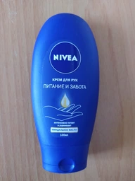Крем для рук NIVEA Интенсивное увлажнение 100 мл (42417774/42439448) фото от покупателей 3