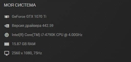 Монитор 25" LG UltraWide 25UM58-P фото от покупателей 7