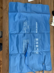 Кислородная подушка PECHAM 42 л (0009119080125) фото от покупателей 8