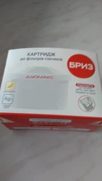 Картридж для фильтров-кувшинов БРИЗ Дуомакс