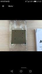 Материнская плата Asus M5A78L-M PLUS/USB3 (sAM3+, AMD 760G, PCI-Ex16) фото от покупателей 2