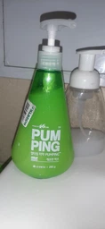 Зубная паста LG Perioe Pumping Herb 285 г (8801051065596) фото от покупателей 4