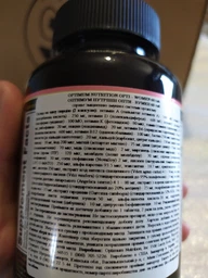 Мультивитамины для женщин Optimum Nutrition Opti-Women 120 капсул USA (160016)