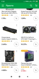 Оперативная память HyperX DDR4-3000 16384MB PC4-24000 (Kit of 2x8192) Fury Black (HX430C15FB3K2/16) фото от покупателей 3