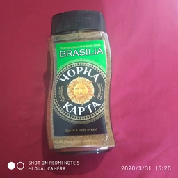 Кава розчинна Чорна Карта Brasilia 190 г фото от покупателей 3