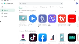 Смарт тв приставка - Beelink GT King (WiFi 6) 4/64 GB фото от покупателей 4