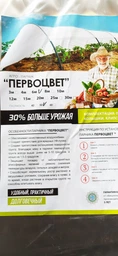 Парник Агротех Весняний 3 м щільність 30