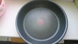 Сковорода Tefal Expertise 24 см (C6200452)