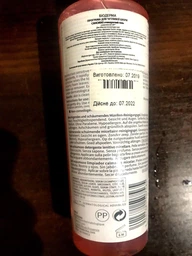 Гель очищающий для чувствительной кожи Bioderma Sensibio Gel Moussant 200 мл фото от покупателей 1
