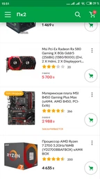 Корпус GAMEMAX RockStar фото от покупателей 8