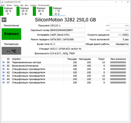 Флеш память USB Transcend JetFlash 910 256GB USB 3.1 Gen1 Green (TS256GJF910) фото от покупателей 11