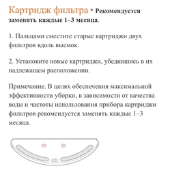 Робот-пилосос Xiaomi RoboRock Sweep One Vacuum Cleaner s50 White (S502-00/S502-02) (Міжнародна версія) фото від покупців 8