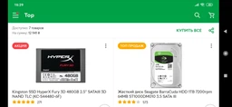 Материнская плата ASRock AB350M Pro4 R2.0 (sAM4, AMD B350, PCI-Ex16) фото от покупателей 12