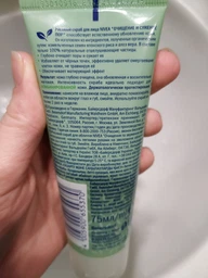 Рисовий скраб для лица NIVEA Очищаючий 75 мл (4005900655370/4006000003610) фото от покупателей 13