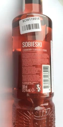 Водка Sobieski Cranberry 0.5 л 40% (4770053233019_4770053221825) фото от покупателей 1