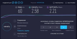 3G/4G WiFi роутер Novatel MiFi 6620L фото от покупателей 12