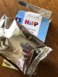 Молочна каша HiPP 5 злаків з чорносливом з пребіотиками 250 г (9062300125808_9062300140139) фото від покупців 8