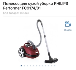 Комплект хепа фильтров Hss аналог для пылесоса Philips FC8058/01 FC8474 FC8471 432200493801 фото от покупателей 3
