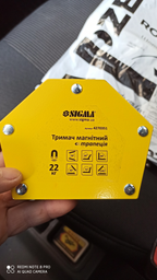 Магнітний фіксатор Sigma трапеція 22 кг 90х54х54х43 мм (30°, 45°, 60°, 90°, 75°, 135°) (4270351) фото від покупців 4