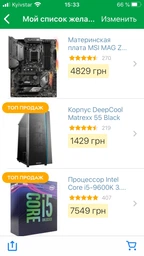 Материнская плата MSI MAG Z390 Tomahawk (s1151, Intel Z390, PCI-Ex16) фото от покупателей 18