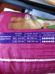 Впитывающее нижнее белье Depend для женщин L 9 шт (5029053565316) фото от покупателей 18