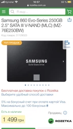 Корпус DeepCool Matrexx 55 Black фото от покупателей 5