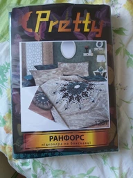 Комплект постельного белья Pretty Ранфорс 1201 150x220 (2000000002123) фото от покупателей 10