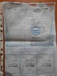 Угловая шлифмашина Makita GA 5030 R (GA5030R) фото от покупателей 16