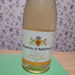 Вино Baron d'Arignac Muscat белое полусладкое 0.75 л (3263280115933)