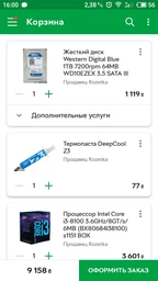 Материнская плата Gigabyte H310M S2 2.0 (s1151, Intel H310, PCI-Ex16) фото от покупателей 12